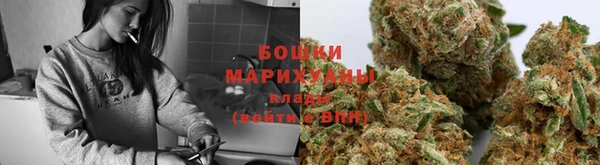 герыч Каменск-Шахтинский