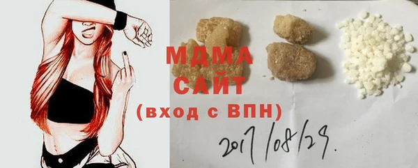 мет Каменногорск