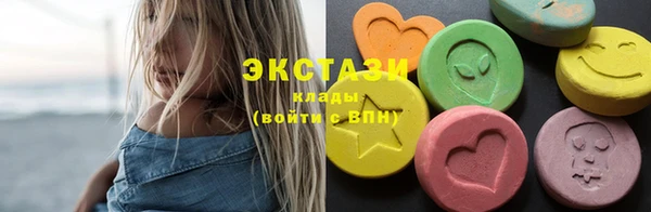герыч Каменск-Шахтинский