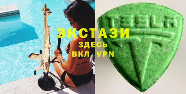 мет Каменногорск