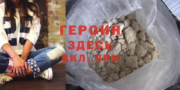 мет Каменногорск