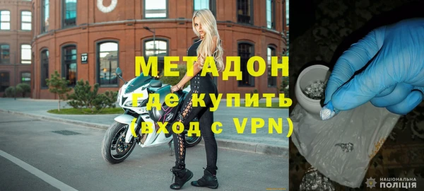 мет Каменногорск